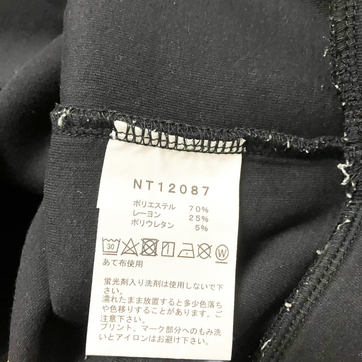 THE NORTH FACE TECH AIR SW CREWラグランスウェットNT12087 古着・中古-6枚目のアイテム画像