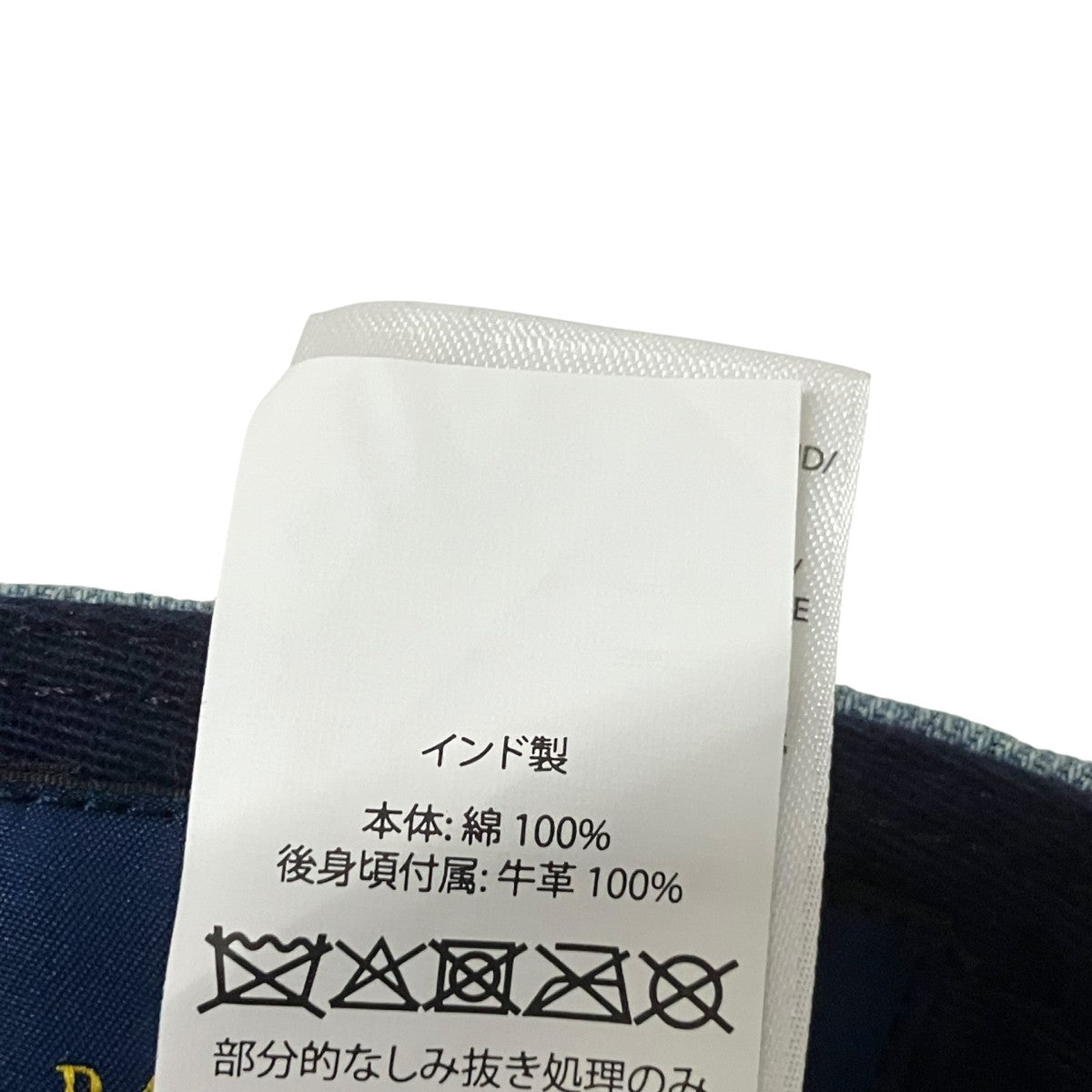 POLO RALPH LAUREN デニムキャップ 古着・中古-7枚目のアイテム画像
