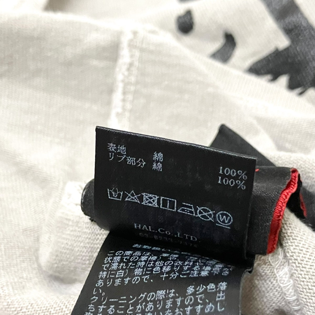 CVTVLIST 長袖Tシャツ 古着・中古-5枚目のアイテム画像