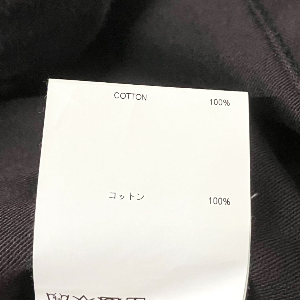 WTAPS ミリタリー シャツ202BRDT SHM01 古着・中古-7枚目のアイテム画像