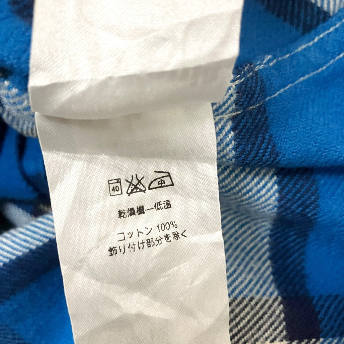Patagonia チェックシャツ53947FA16 古着・中古-6枚目のアイテム画像