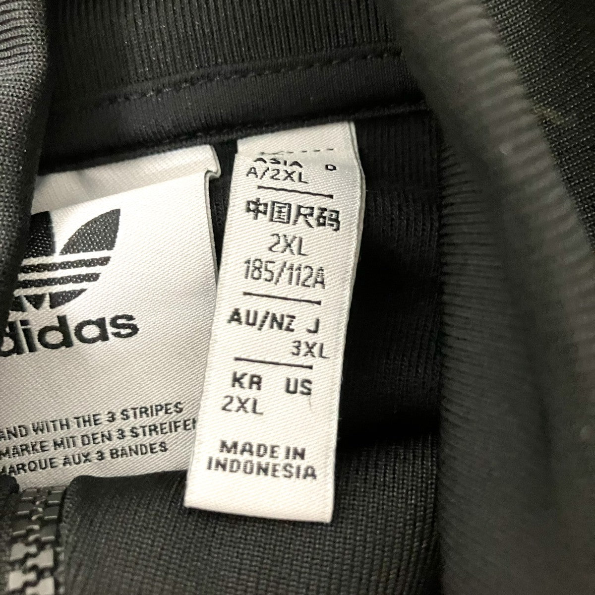 adidas ハーフジップスウェットIZ4803 古着・中古-4枚目のアイテム画像