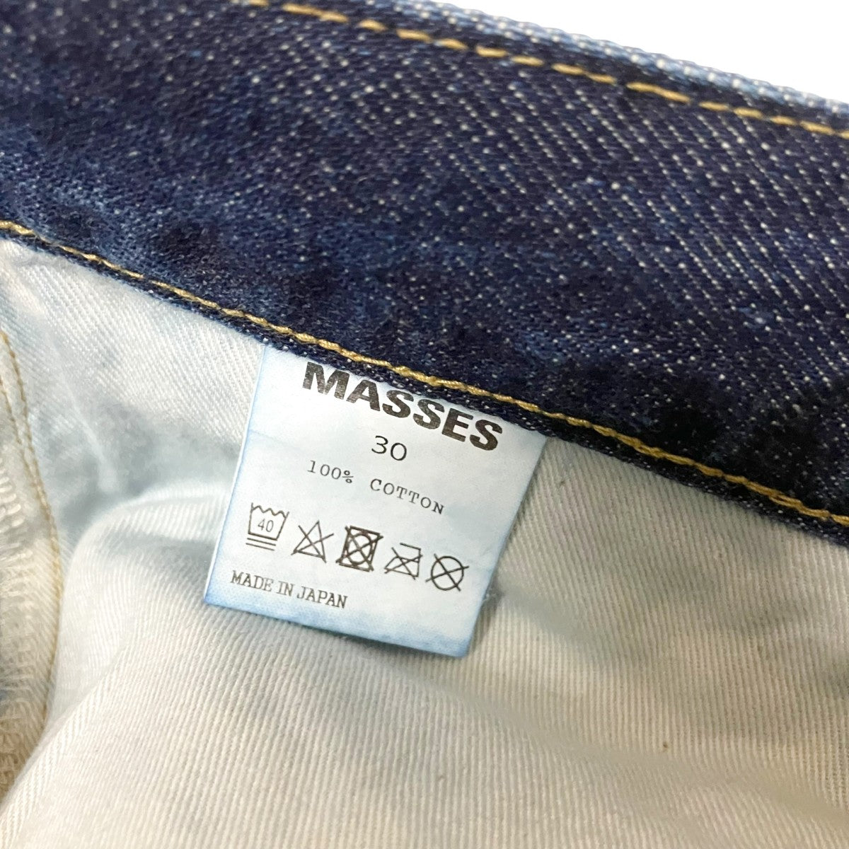 MASSES×PORKCHOP 5P POCKET PANTS P WASHデニムパンツ 古着・中古-5枚目のアイテム画像