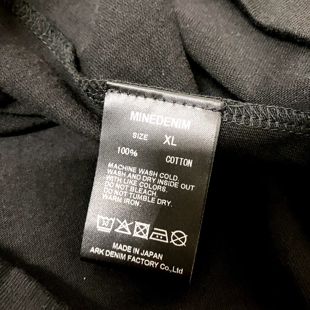 半袖Tシャツ2404 6007 99 XL2