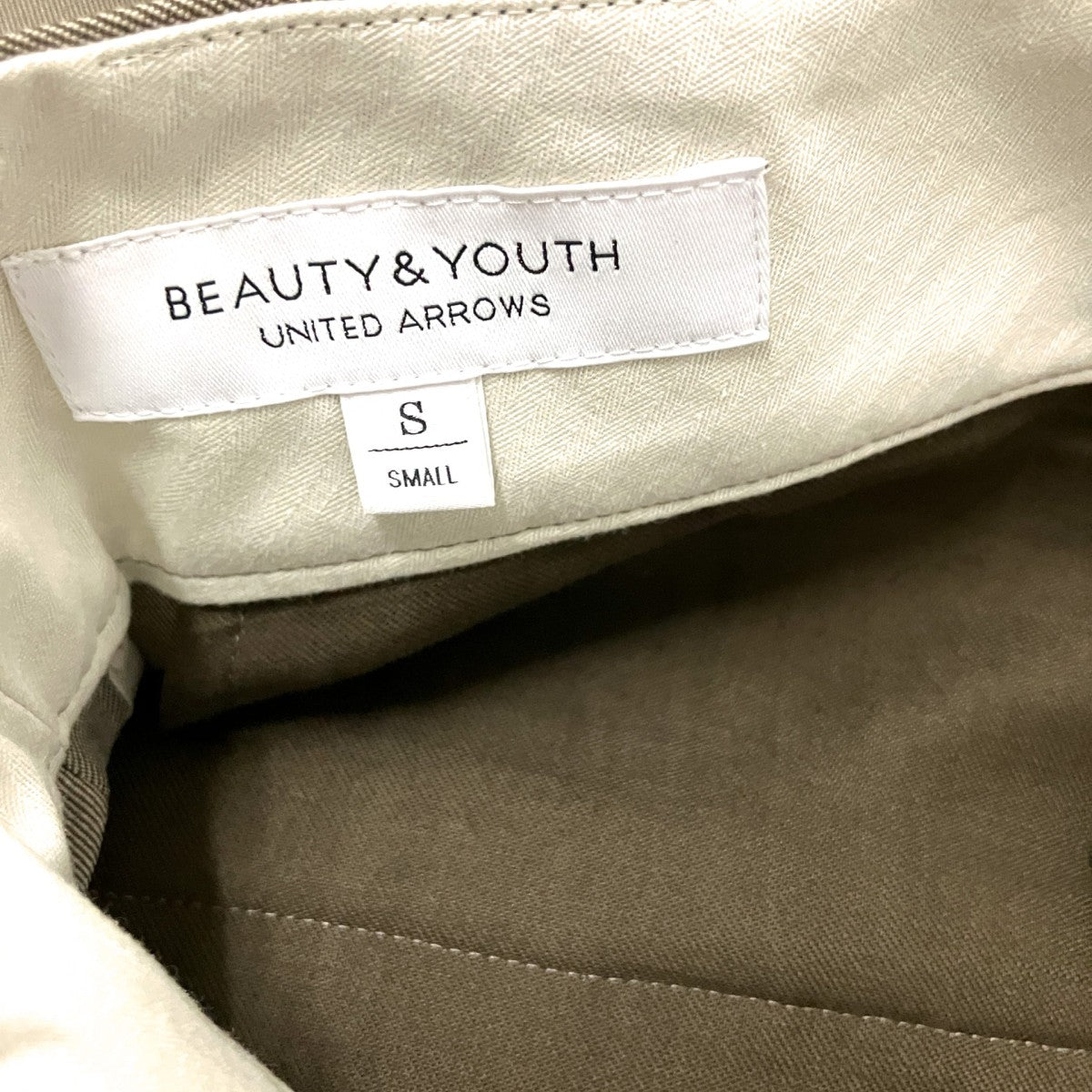 タックパンツ1614 299 5661
