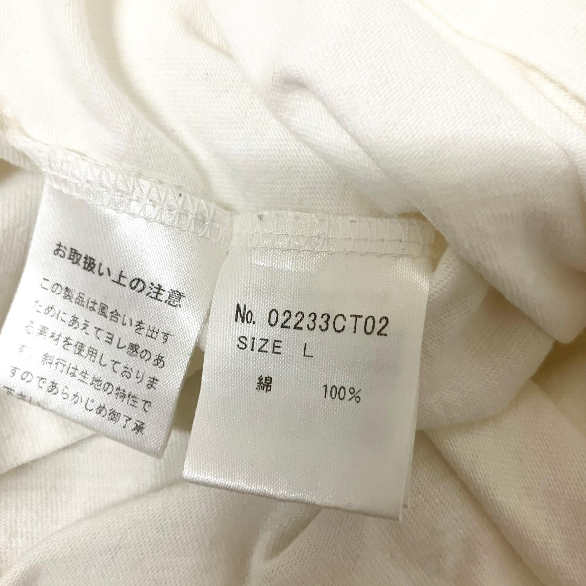 Hysteric Glamour 半袖Tシャツ02233CT02 古着・中古-5枚目のアイテム画像