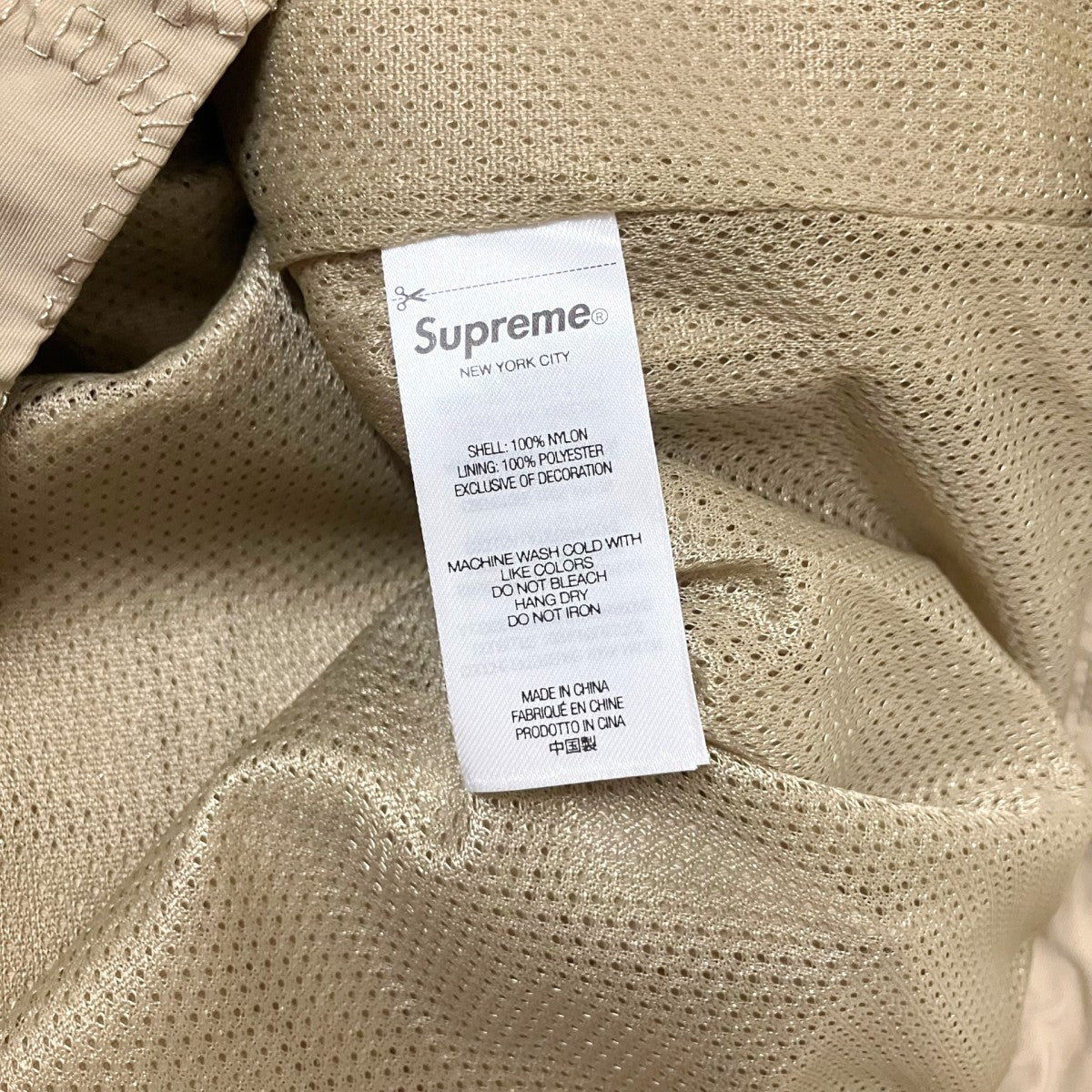 Supreme Repeat Stitch Anorakアノラックパーカー 古着・中古-5枚目のアイテム画像