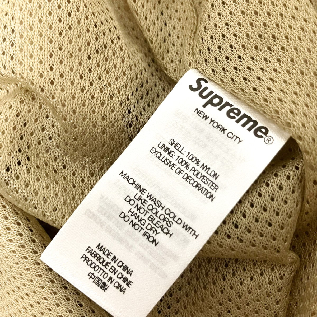 Supreme Repeat Stitch Track Pantトラックパンツ 古着・中古-5枚目のアイテム画像