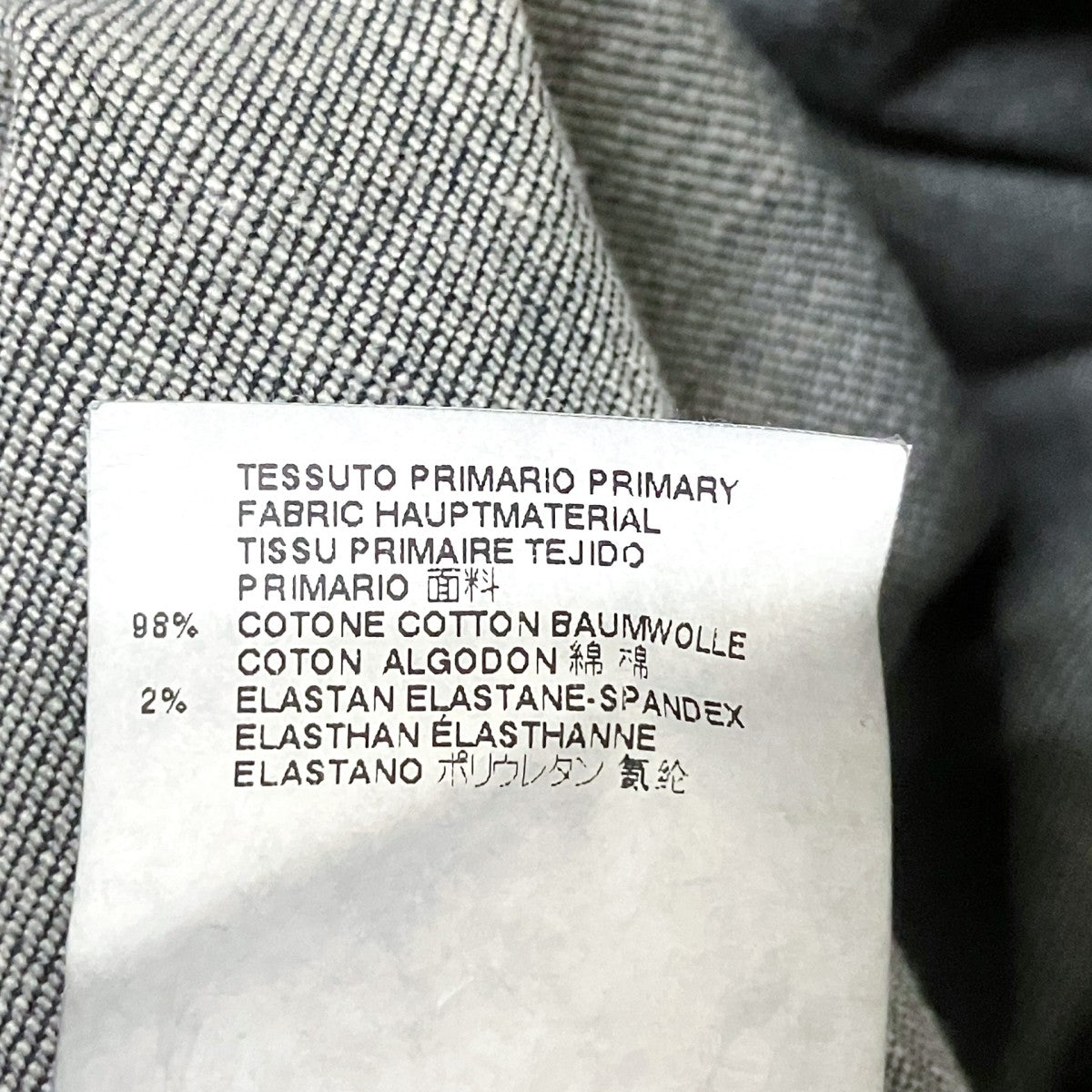 MM6 Maison Margiela 7分袖ワンピースS52CT0083 古着・中古-6枚目のアイテム画像