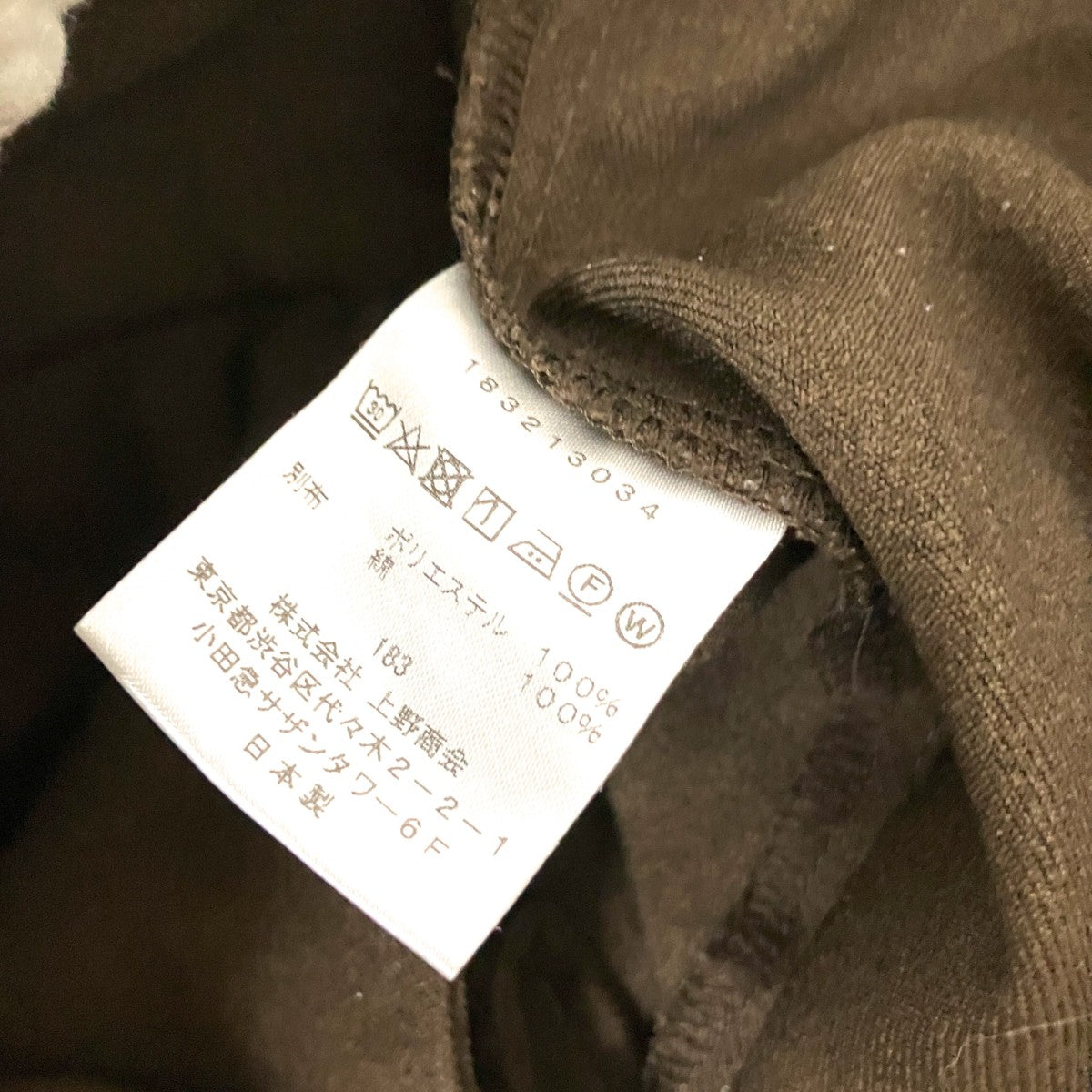 スラックスパンツ183213034