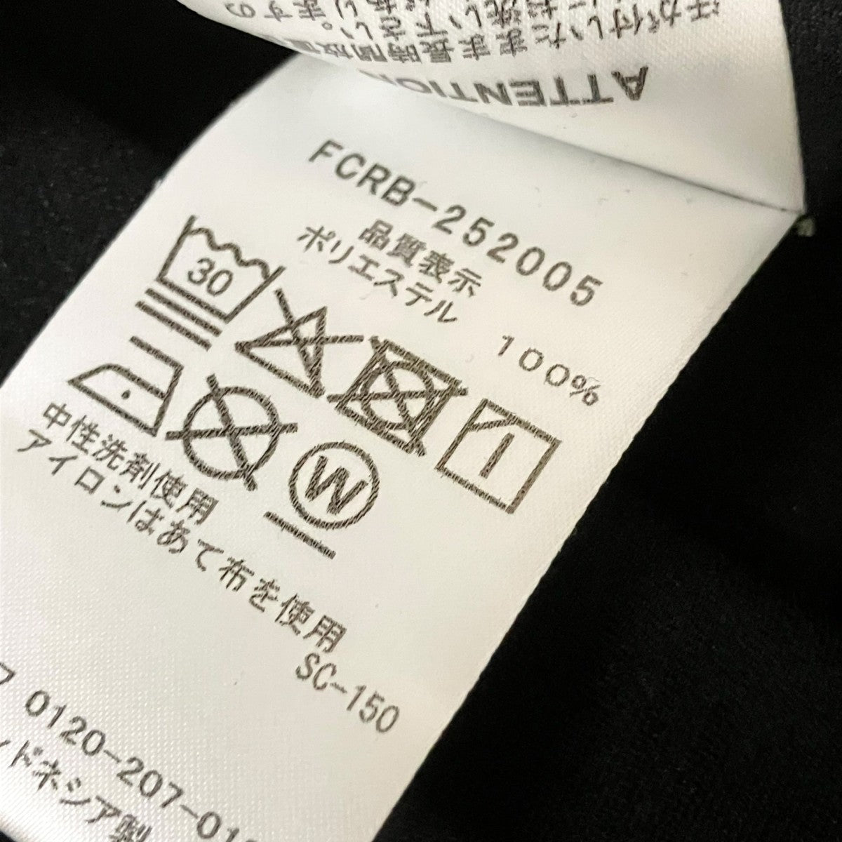 F．C．R．B． EXHIBITION S／S GAME SHIRTゲームシャツFCRB 252005 古着・中古-5枚目のアイテム画像