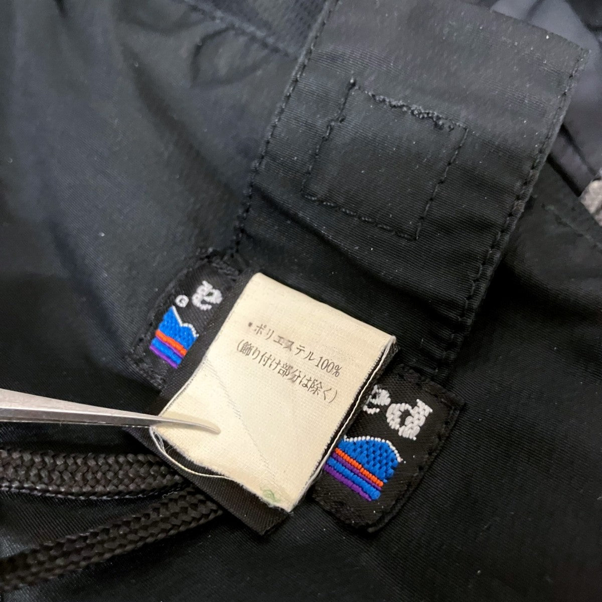 Patagonia ESSENSHELL JACKETマウンテンジャケット83663 古着・中古-6枚目のアイテム画像