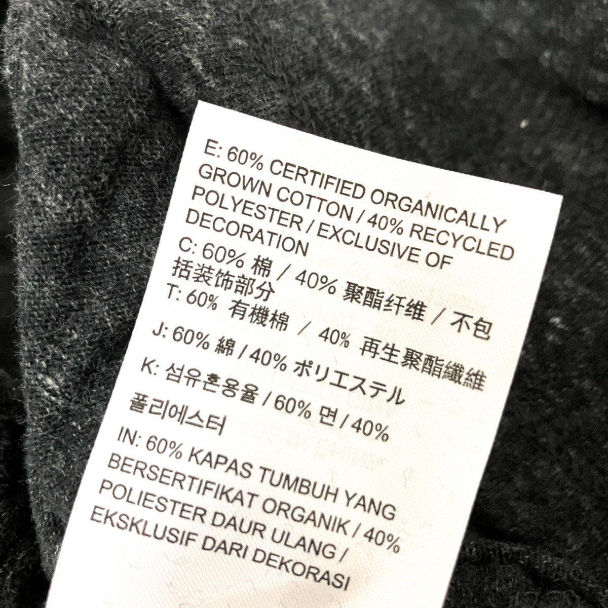 スウェットオーバーオール929173 010