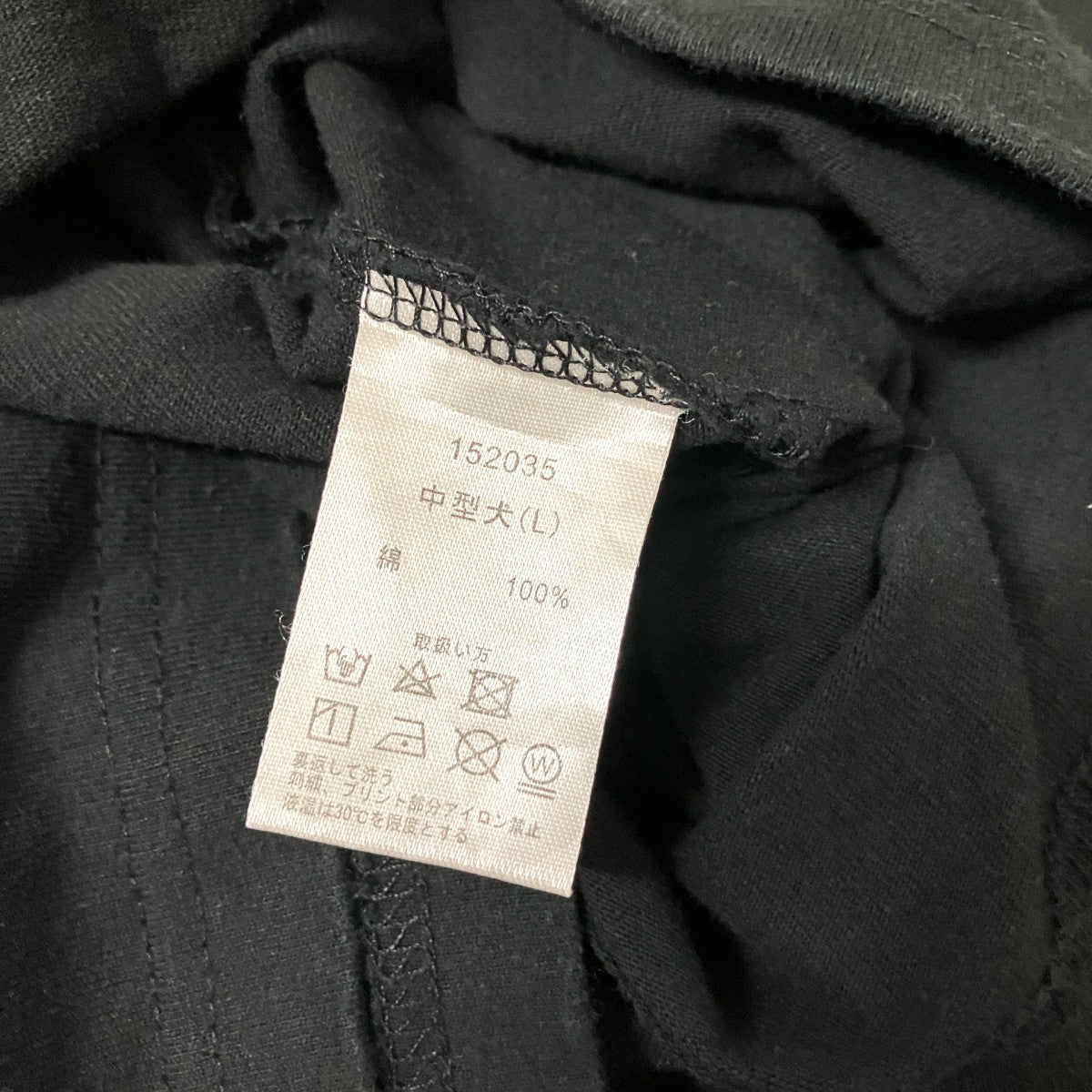 半袖Tシャツ152035