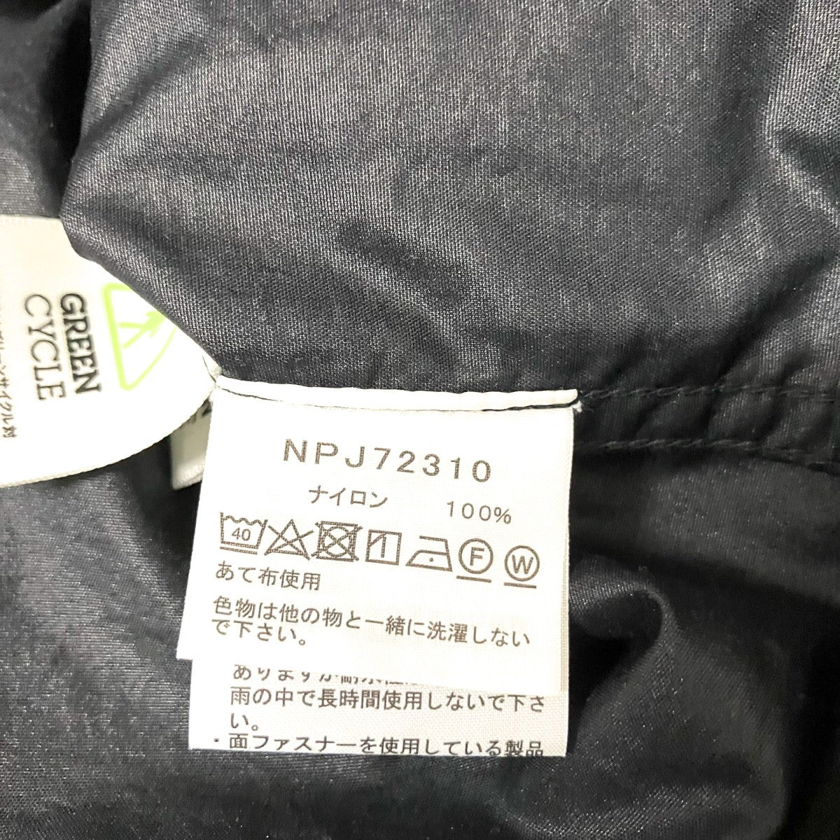 COMPACT JACKETマウンテンパーカーNPJ72310