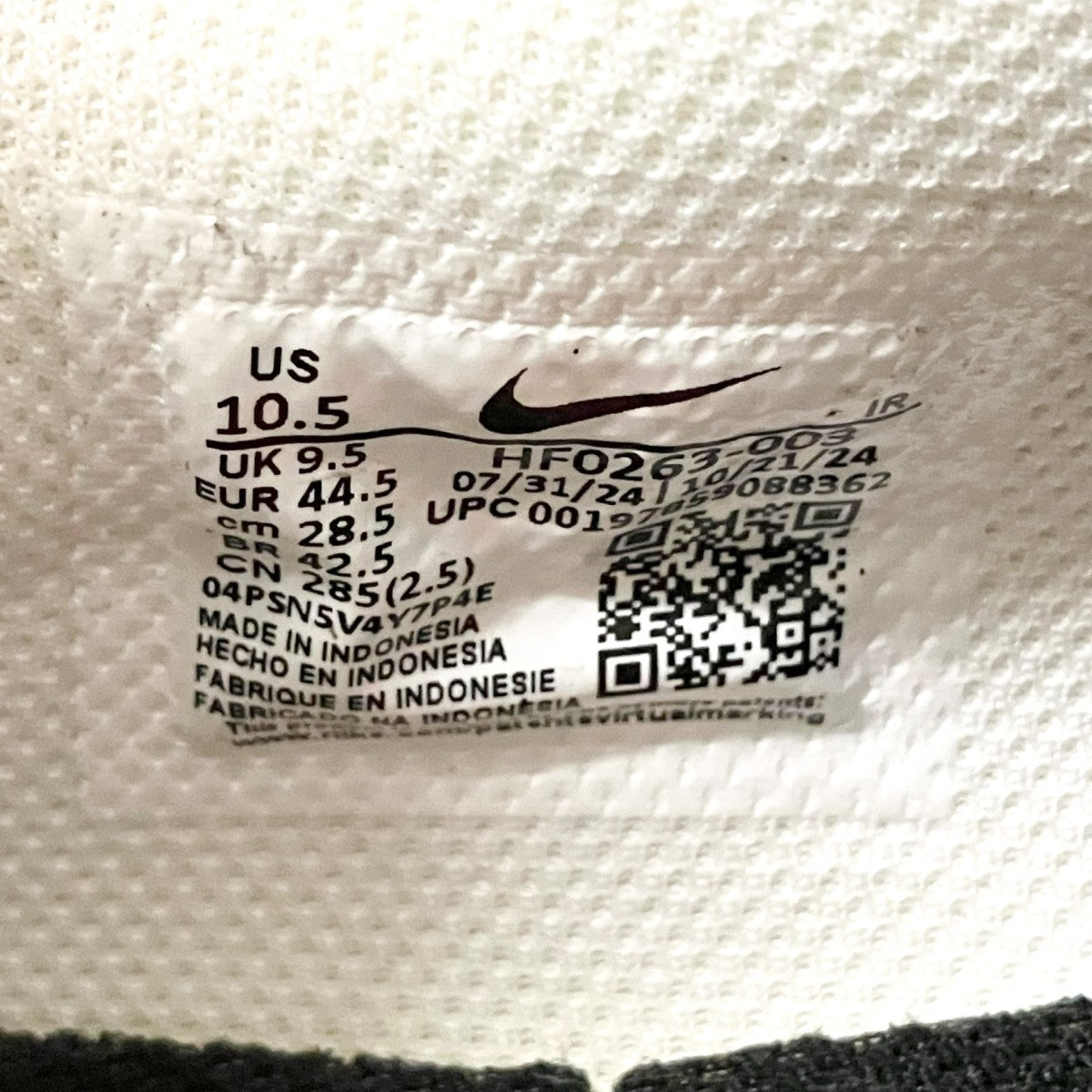 NIKE CORTEZ TXTスニーカーHF0263 003 古着・中古-6枚目のアイテム画像
