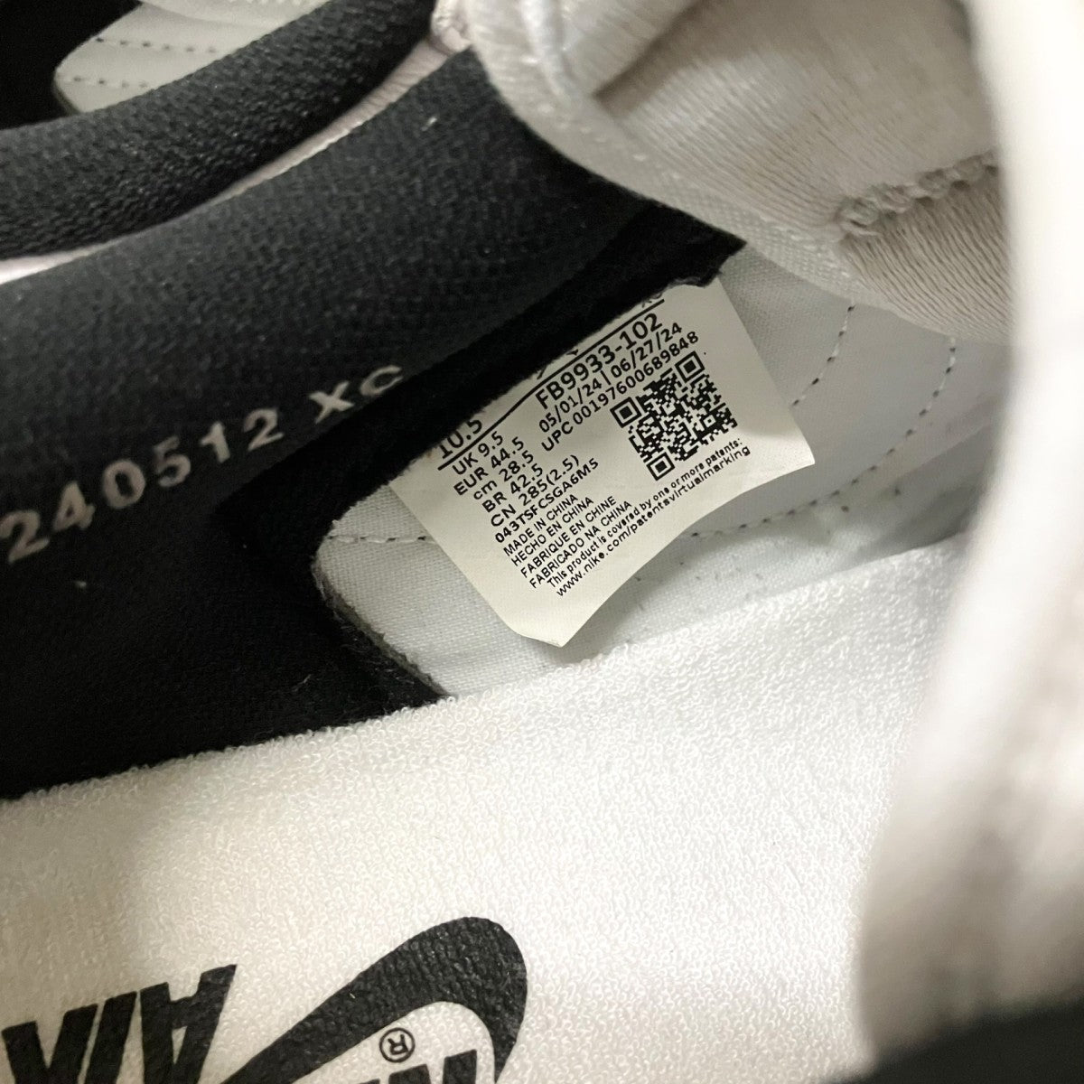 NIKE AIR JORDAN 1 LOW 85スニーカーFB9933 100 古着・中古-5枚目のアイテム画像