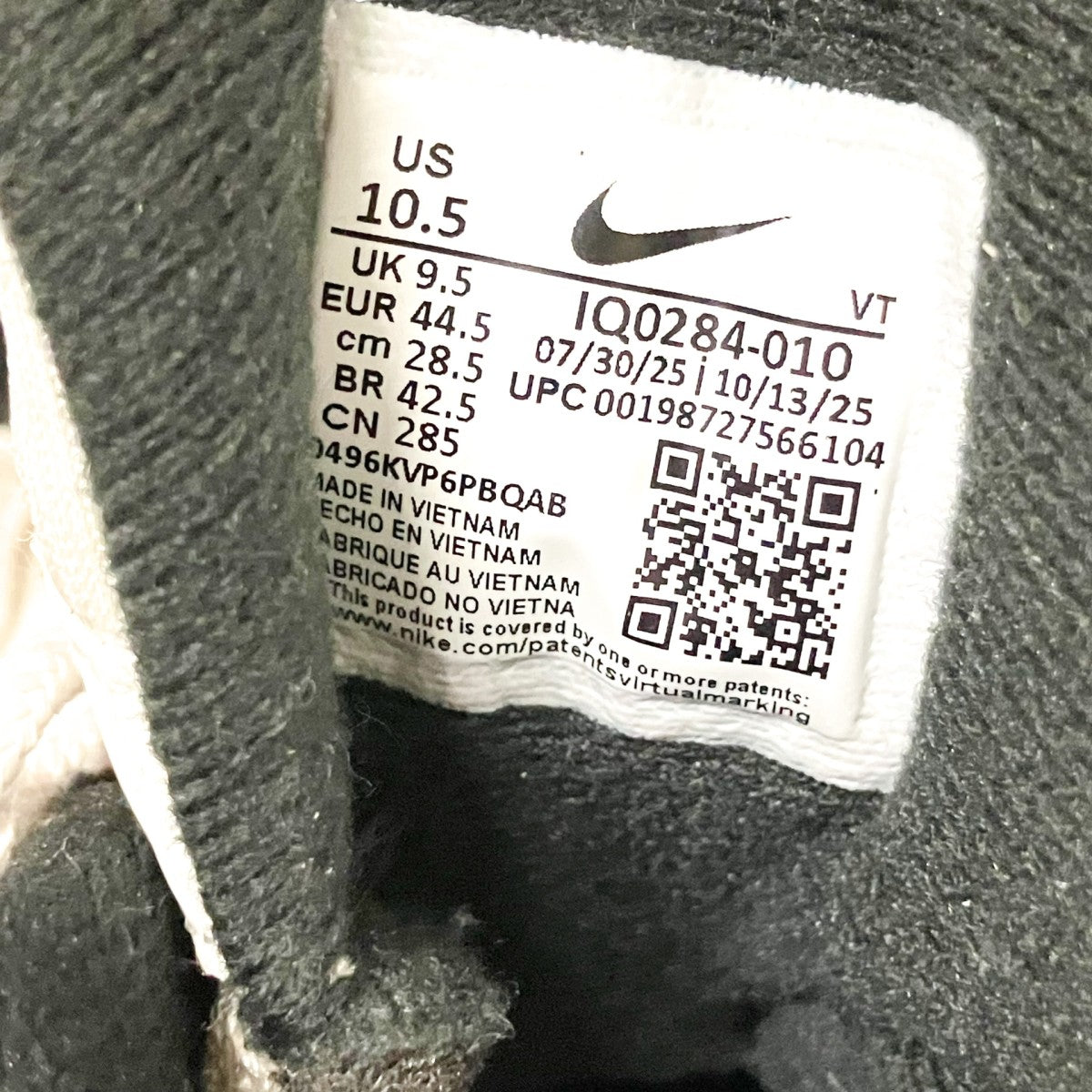 NIKE AIR MAX 95 BIG BUBBLEスニーカーIQ0284 010 古着・中古-6枚目のアイテム画像