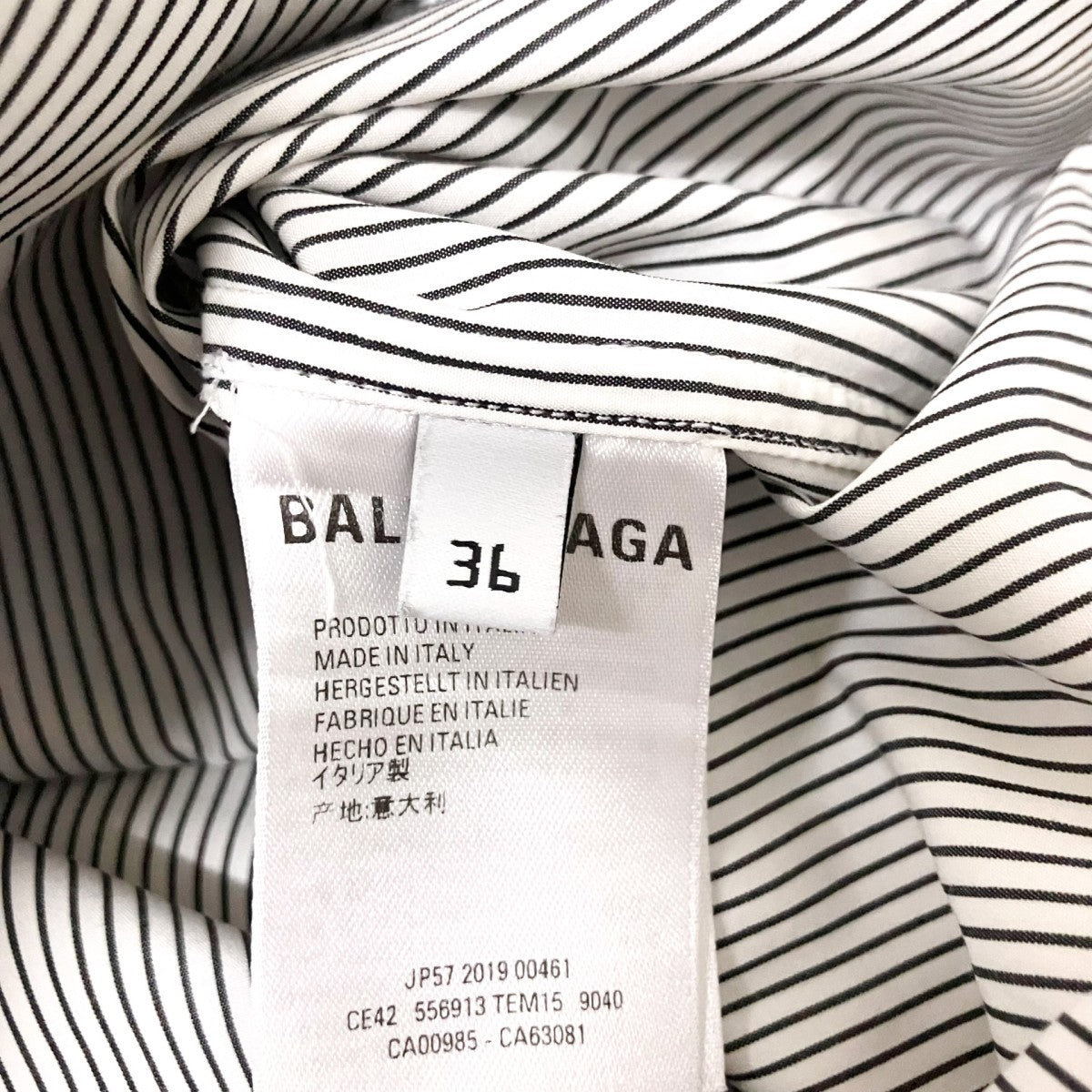 BALENCIAGA バックロゴ オーバーサイズシャツ半袖シャツ556913 TEM15 古着・中古-4枚目のアイテム画像