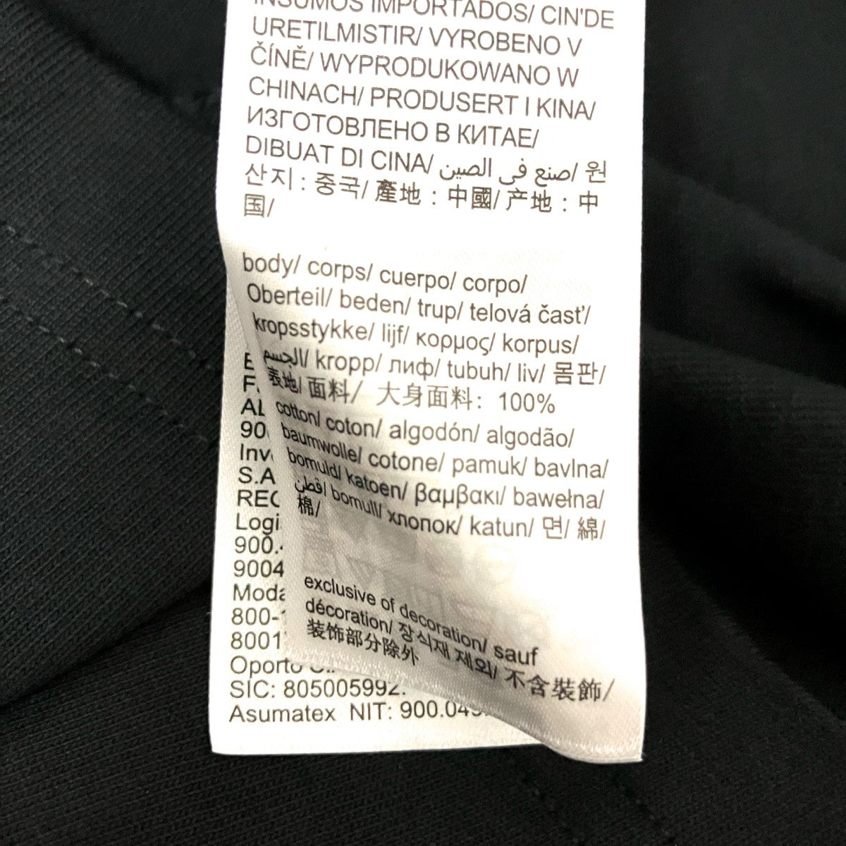 Calvin Klein Jeans ロゴプリントクルーネックTシャツJ320949 古着・中古-4枚目のアイテム画像