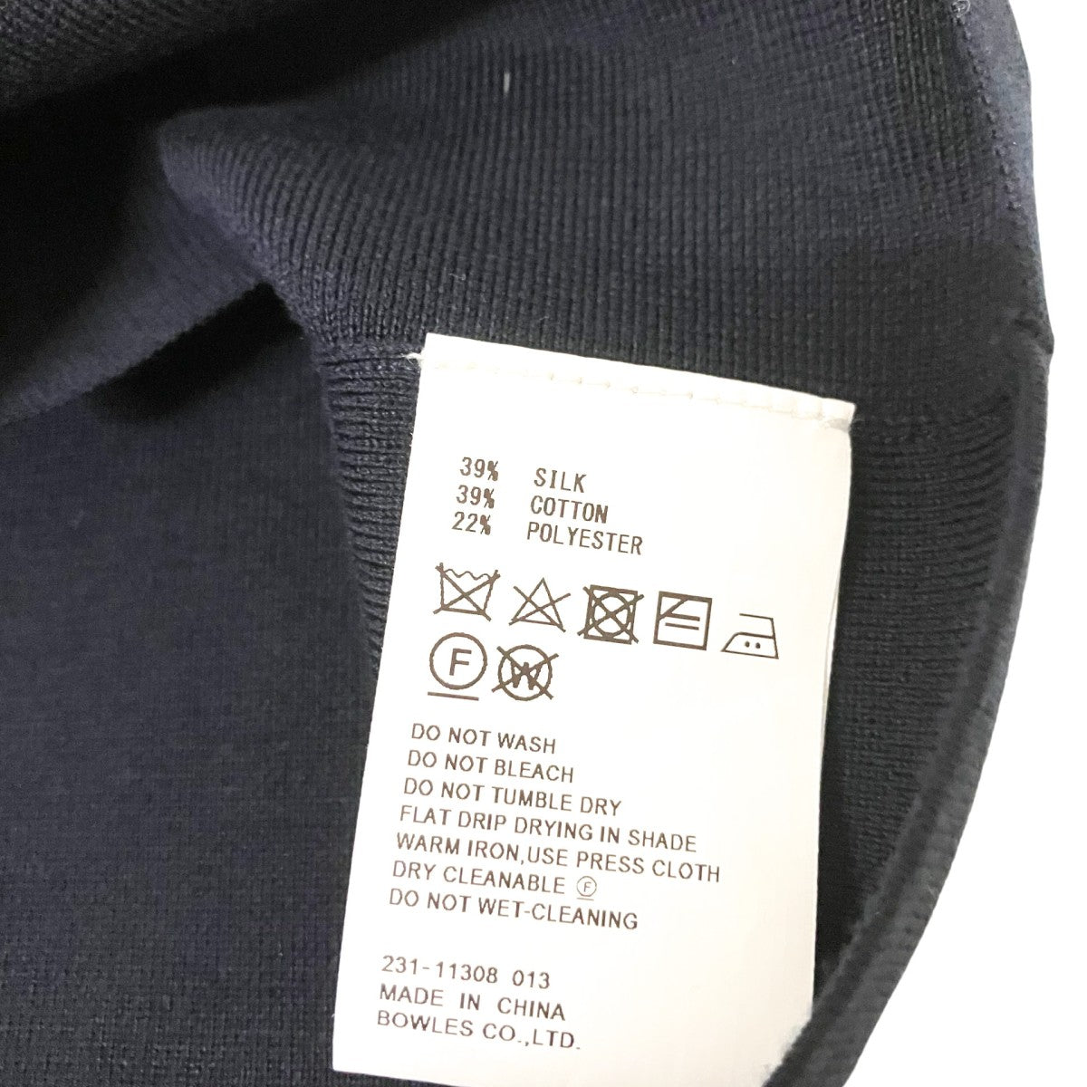HYKE コットンシルクベスト231 11308 古着・中古-5枚目のアイテム画像