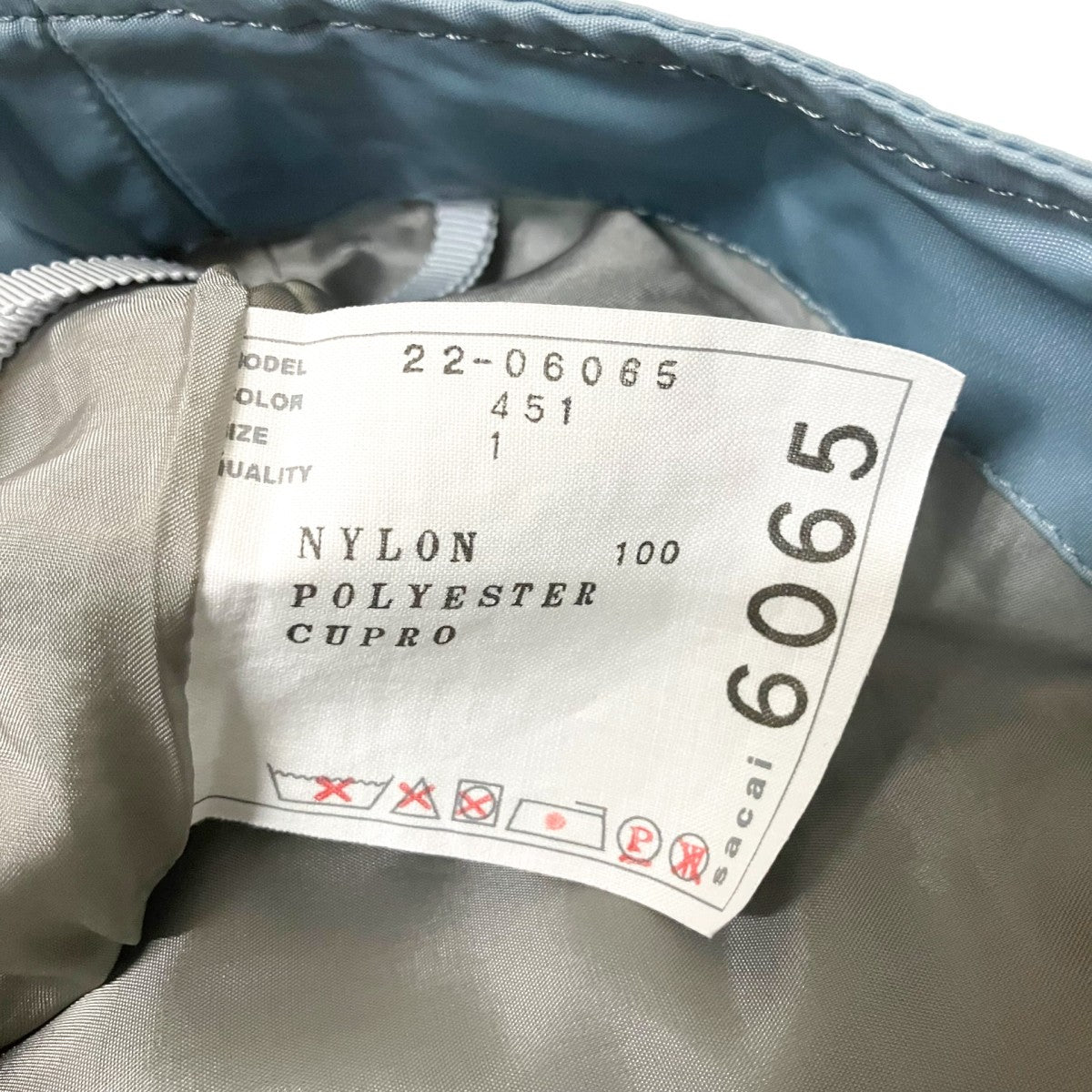sacai NYLON TWILL SKIRTプリーツスカート22 06065 古着・中古-5枚目のアイテム画像
