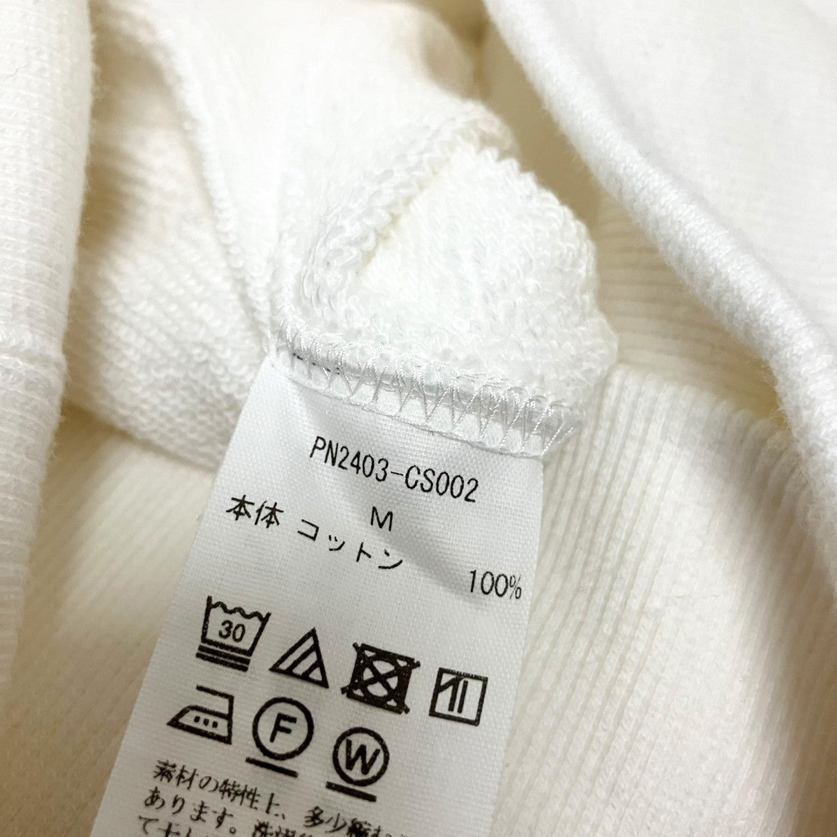 pan cotton sweat zip turtleスウェットワンピースPN2403 CS002 古着・中古-5枚目のアイテム画像