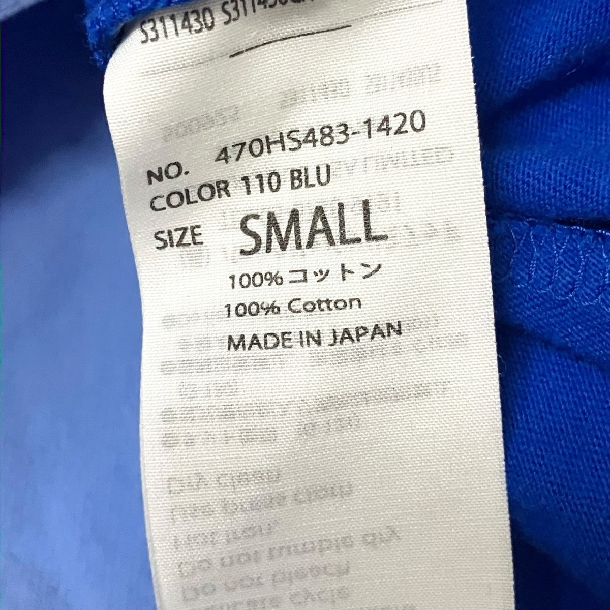 nagonstans ソフト天竺 サークルDRS470HS483 1420 古着・中古-5枚目のアイテム画像