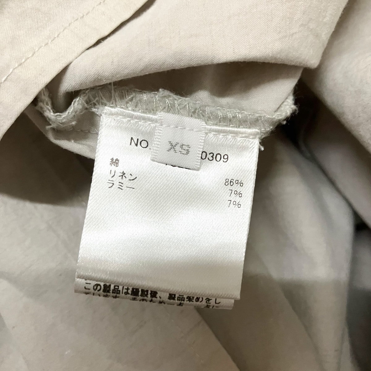 RHC Ron Herman リネン混ワンピース3510300309 古着・中古-6枚目のアイテム画像
