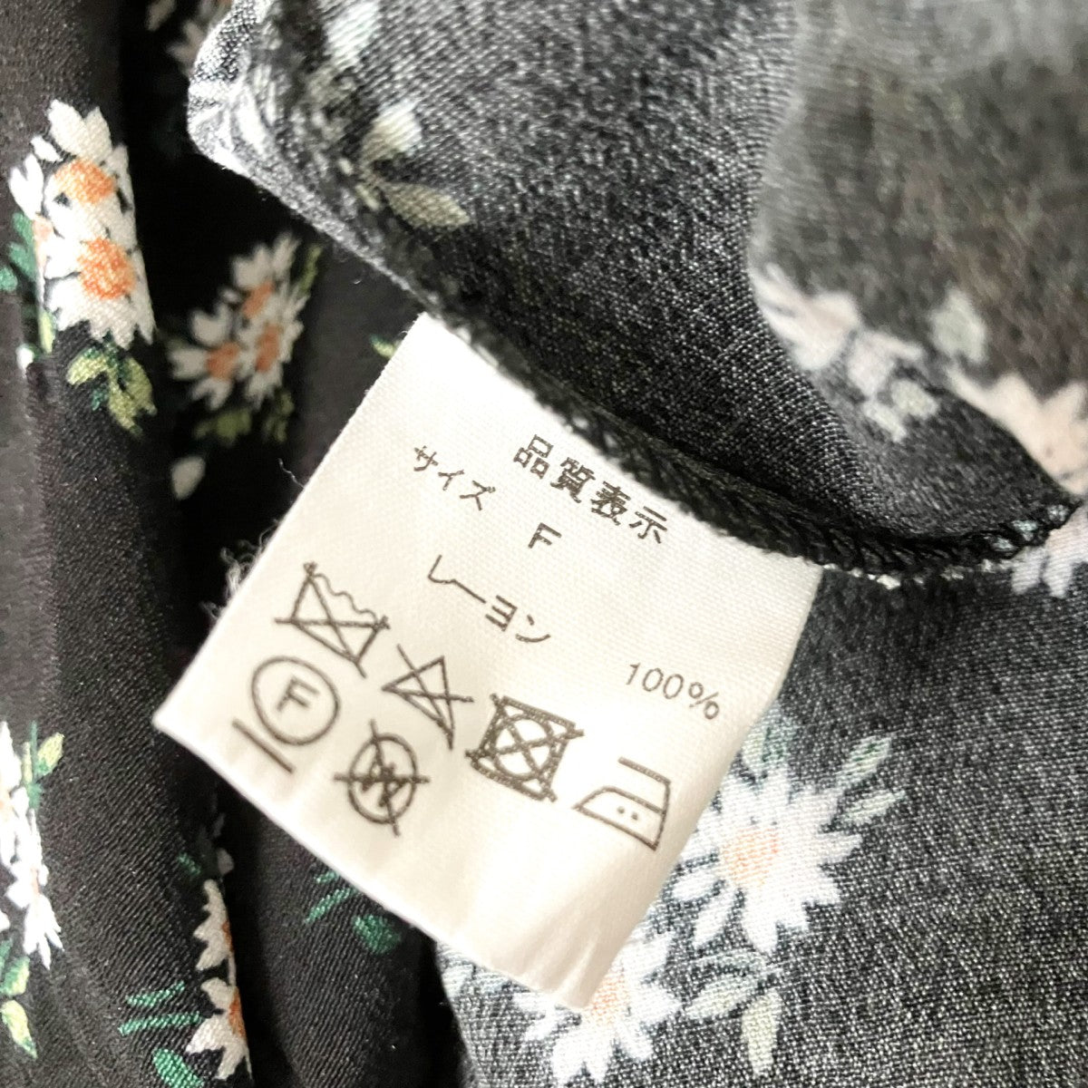 THE SHINZONE FLOWER PRINT SKIRT花柄スカート21MMSSK07 古着・中古-5枚目のアイテム画像