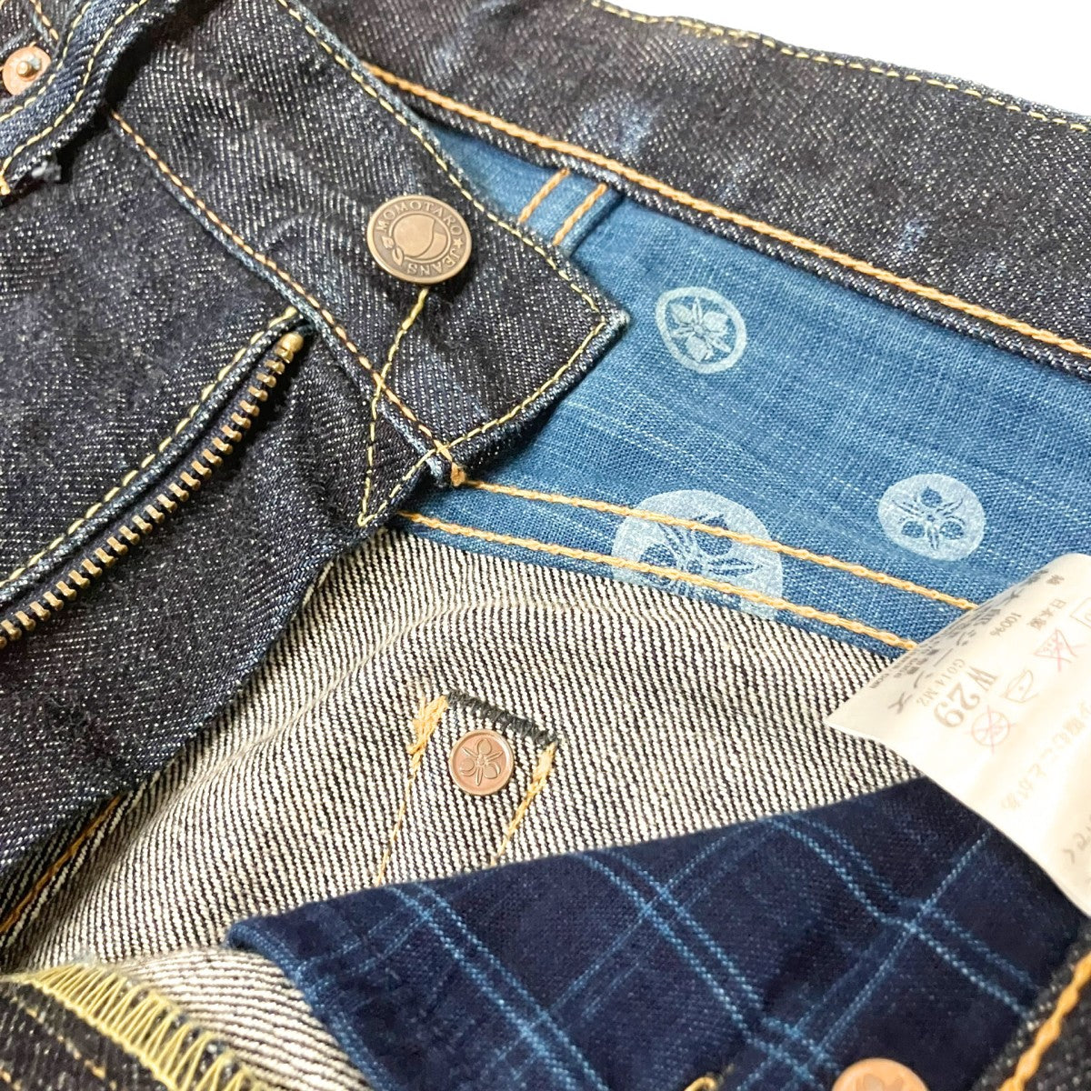 MOMOTARO JEANS 銅丹特濃スリムテーパードデニムパンツG014 MZ 古着・中古-4枚目のアイテム画像