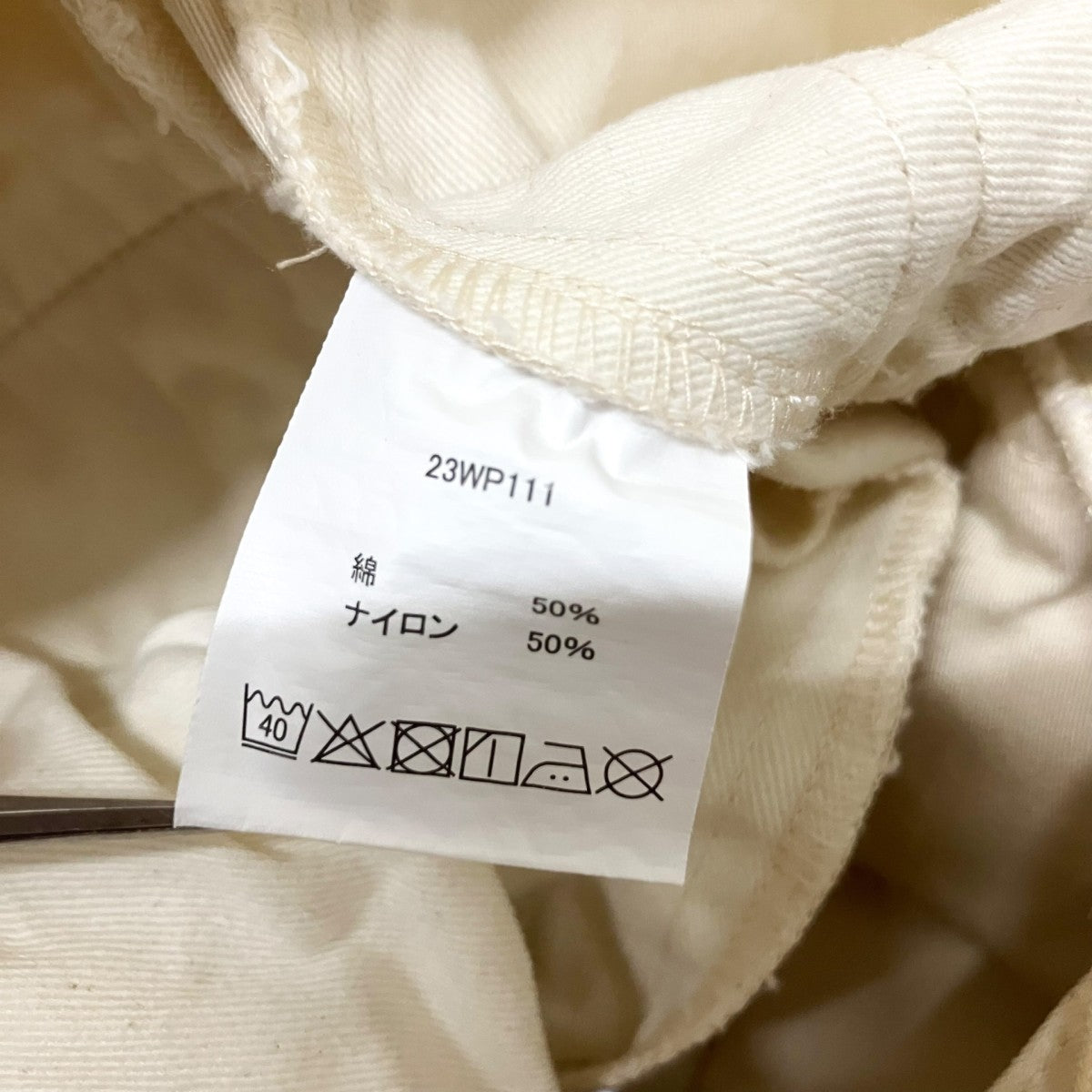 WAIPER カーゴパンツ8405 782 2947 古着・中古-6枚目のアイテム画像