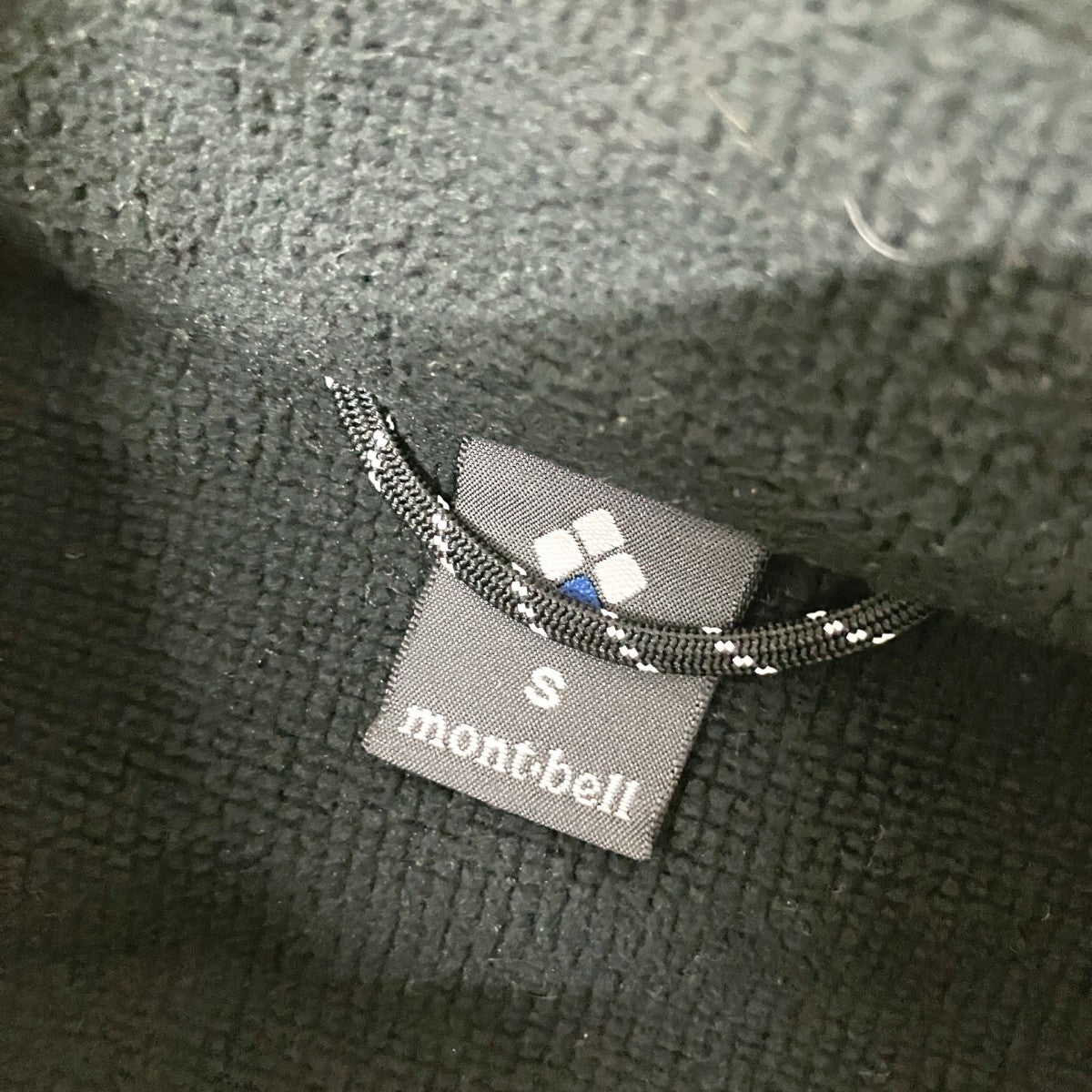 mont-bell ビエントクロスジャケット1102496 古着・中古-5枚目のアイテム画像