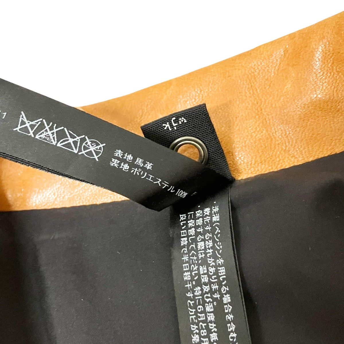 wjk レザージャケット258 古着・中古-5枚目のアイテム画像