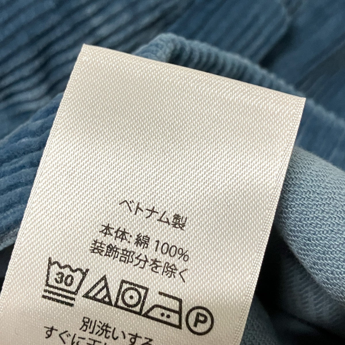 POLO RALPH LAUREN コーデュロイジャケット 古着・中古-5枚目のアイテム画像