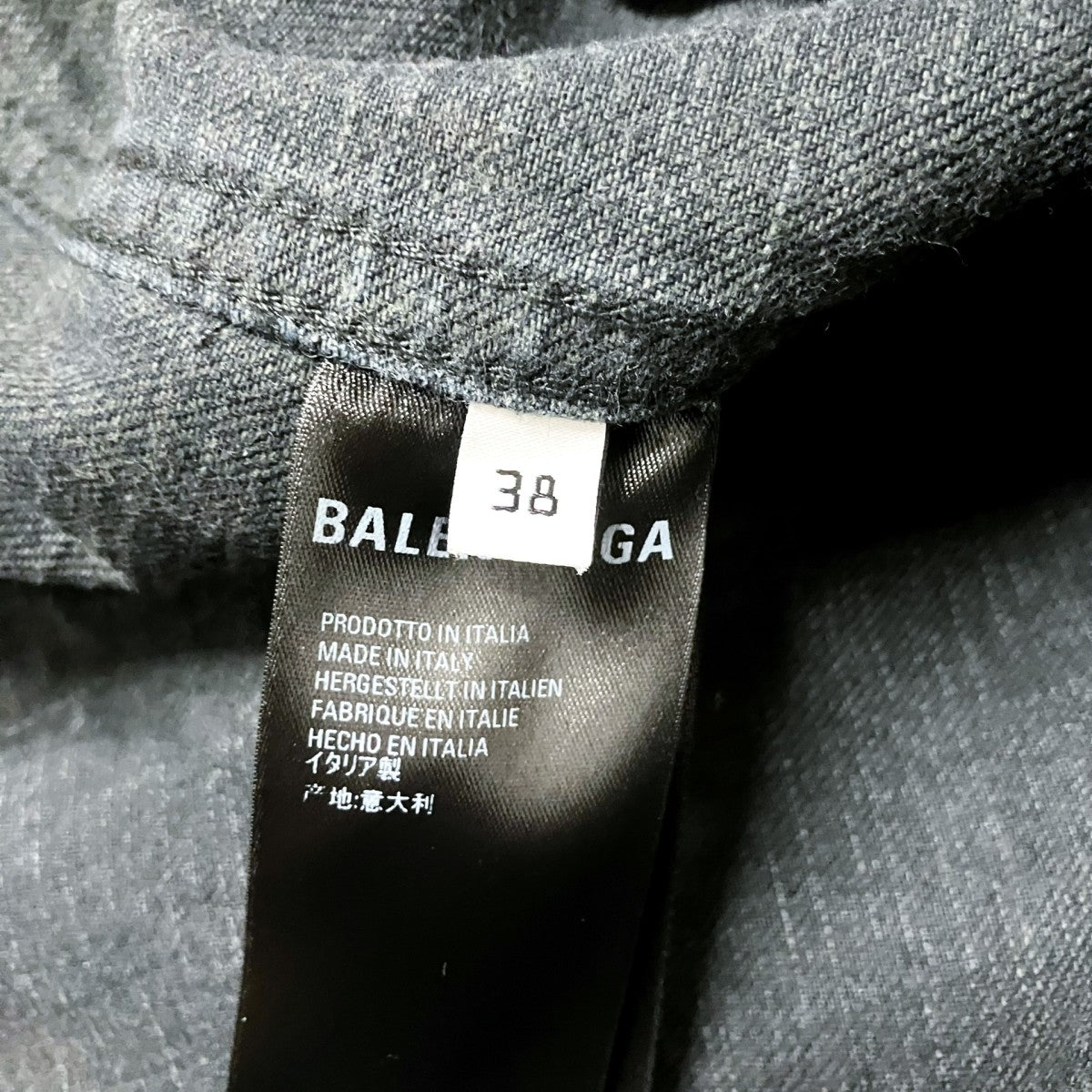 BALENCIAGA デニムジャケット557388 古着・中古-5枚目のアイテム画像