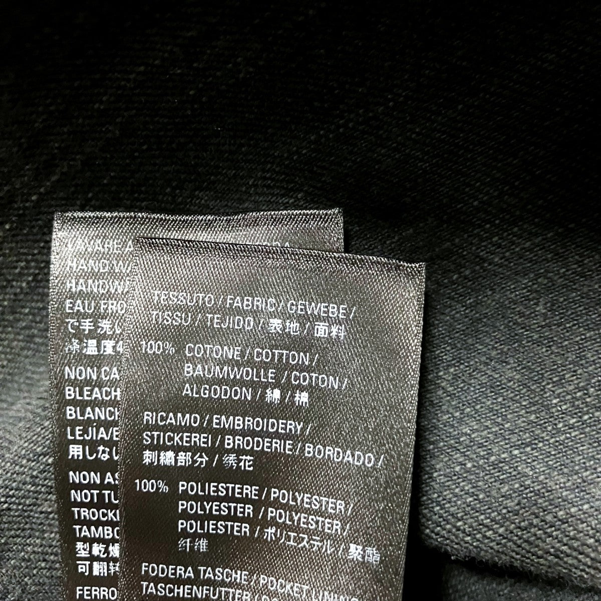 BALENCIAGA デニムジャケット557388 古着・中古-6枚目のアイテム画像
