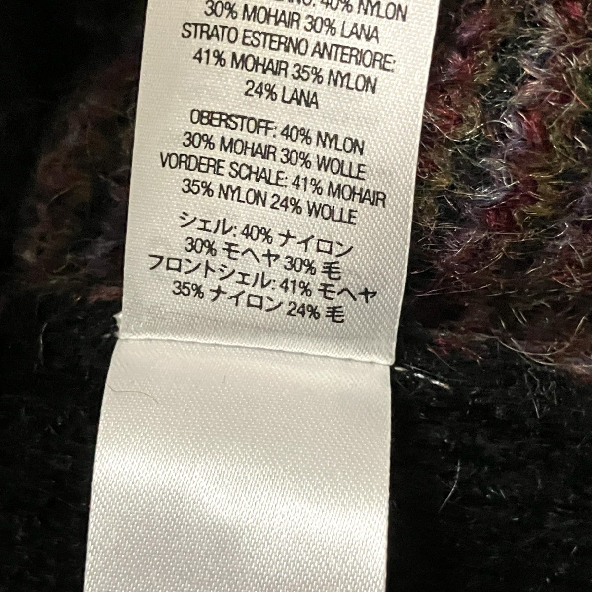 Supreme Brushed Grid Cardigan厚手カーディガン 古着・中古-5枚目のアイテム画像