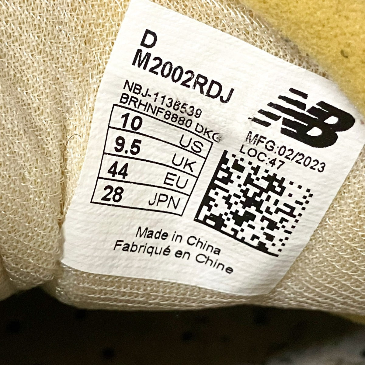 NEW BALANCE ローカットスニーカーM2002RDJ 古着・中古-6枚目のアイテム画像