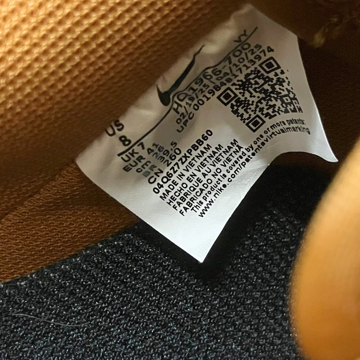 NIKE AIR FORCE 1 ’07 LV8スニーカーHQ1966 700 古着・中古-6枚目のアイテム画像