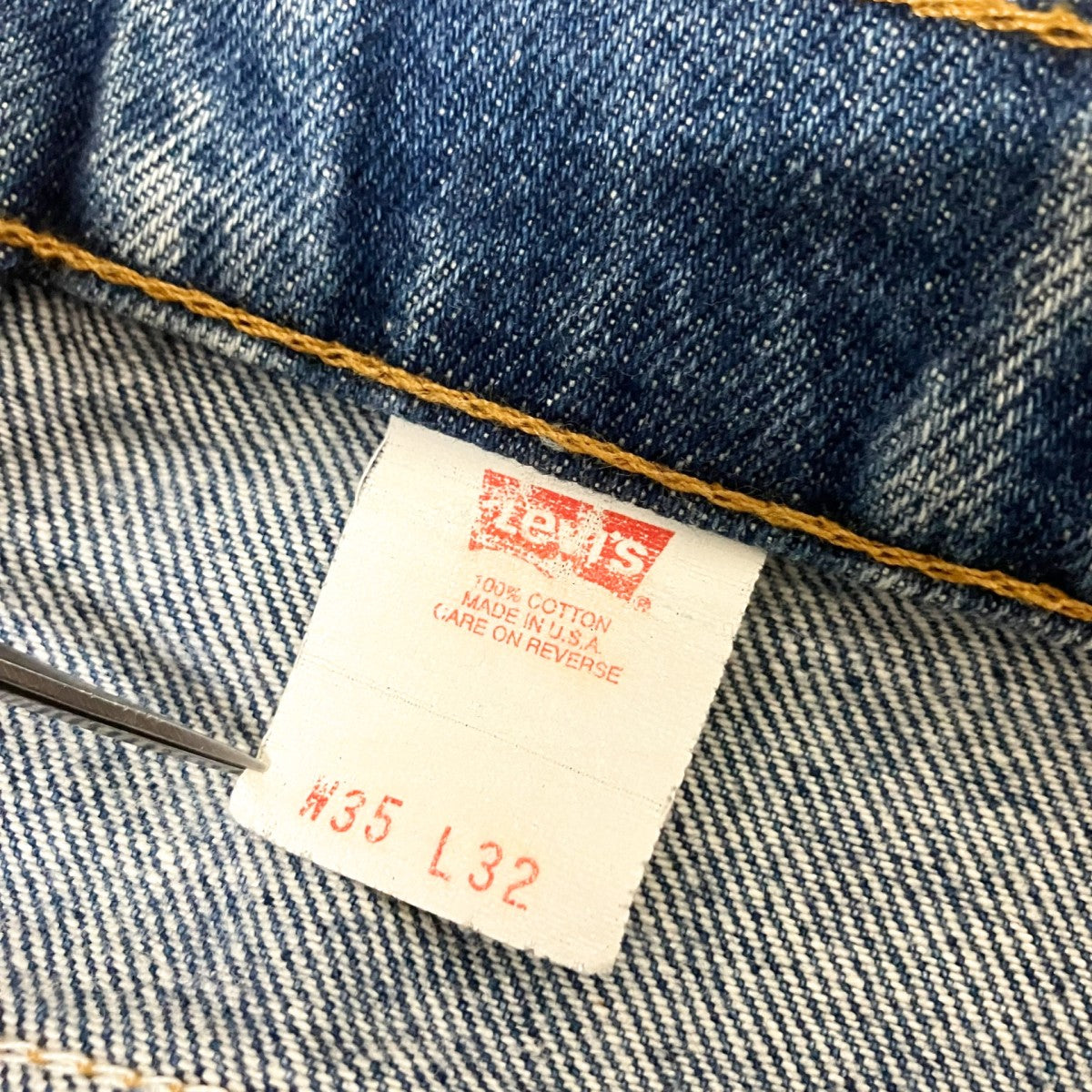 LEVI’S 90'sデニムパンツ20517 0217 古着・中古-5枚目のアイテム画像