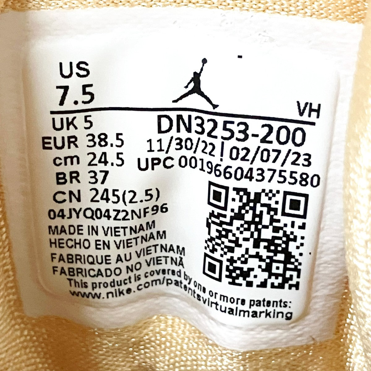 NIKE WMNS AIR JORDAN ELEVATE HIGHハイカットスニーカーDN3253 200 古着・中古-6枚目のアイテム画像