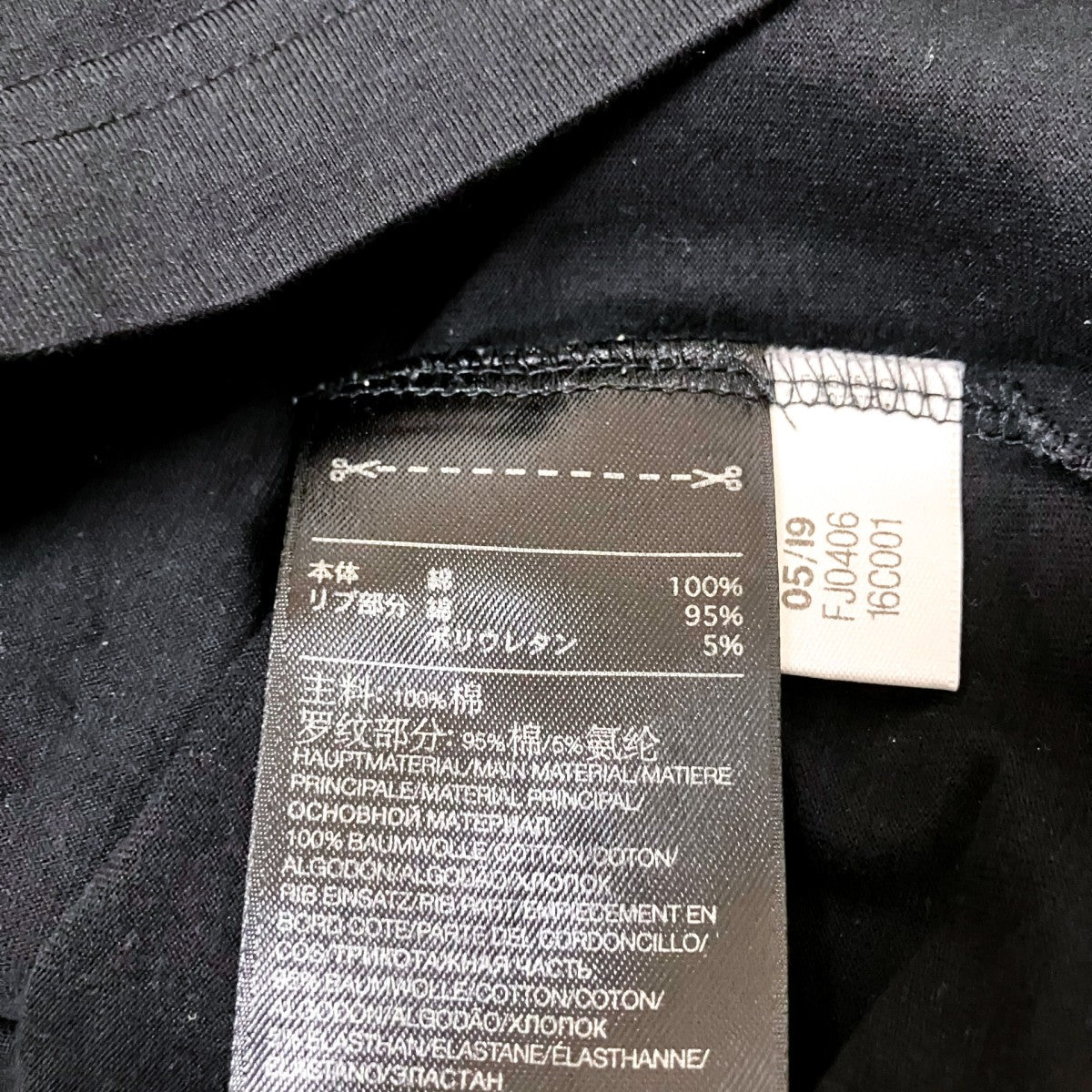 Y-3×YOHJI YAMAMOTO×adidas プリントカットソーFJ0406 古着・中古-5枚目のアイテム画像
