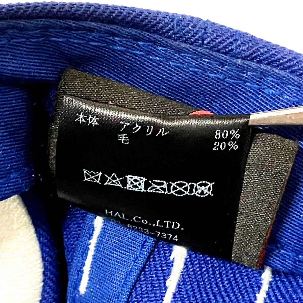 CVTVLIST ロゴ刺繍キャップ2301090501 古着・中古-8枚目のアイテム画像