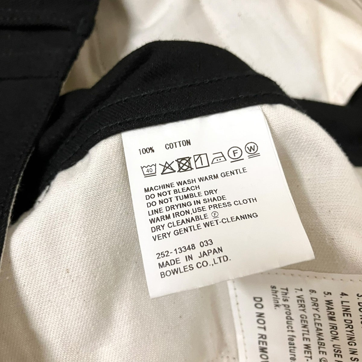HYKE BARREL-LEG CHINO PANTSチノパン252 13348 古着・中古-6枚目のアイテム画像