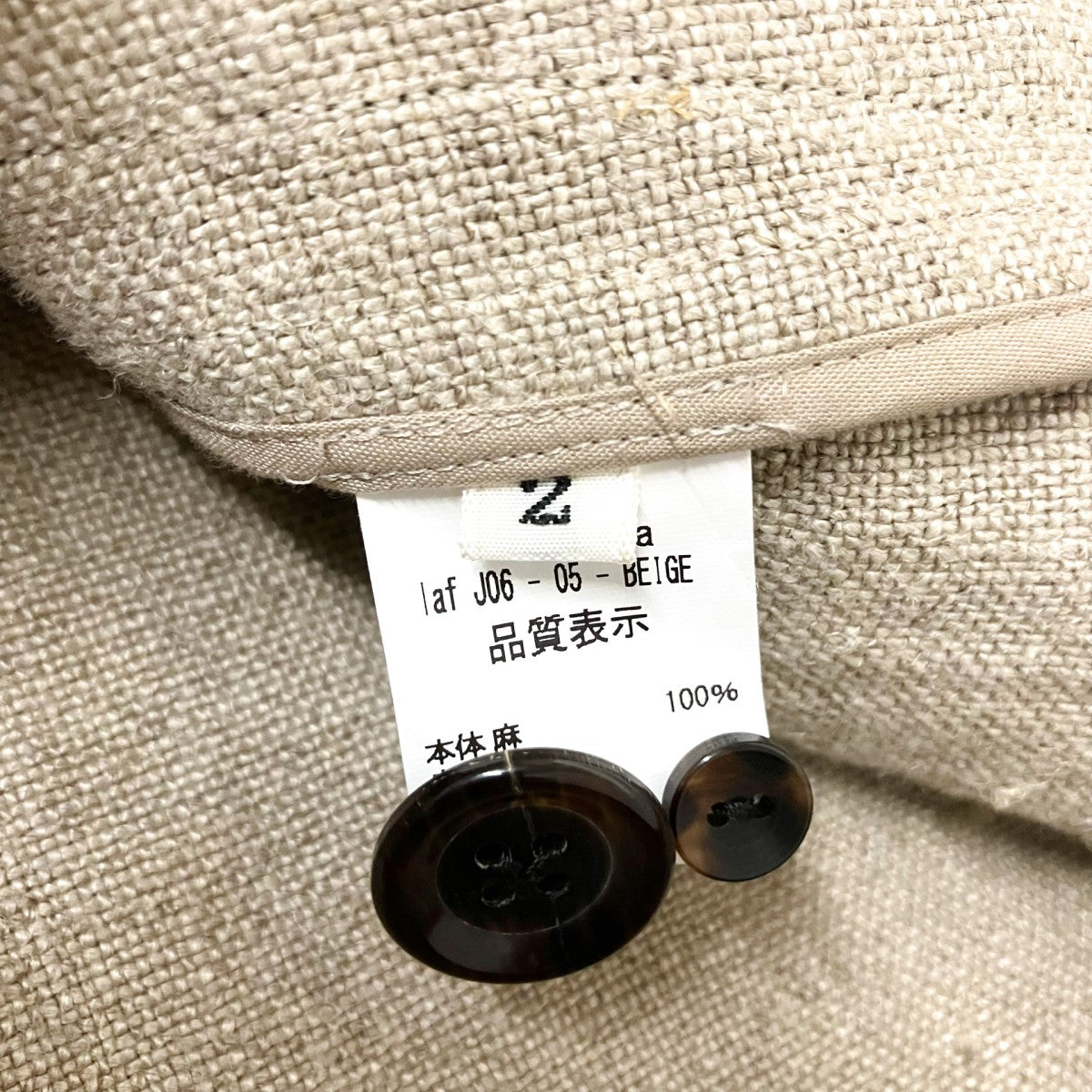 la favola パイピング ノーカラージャケットlaf J06 05 古着・中古-5枚目のアイテム画像
