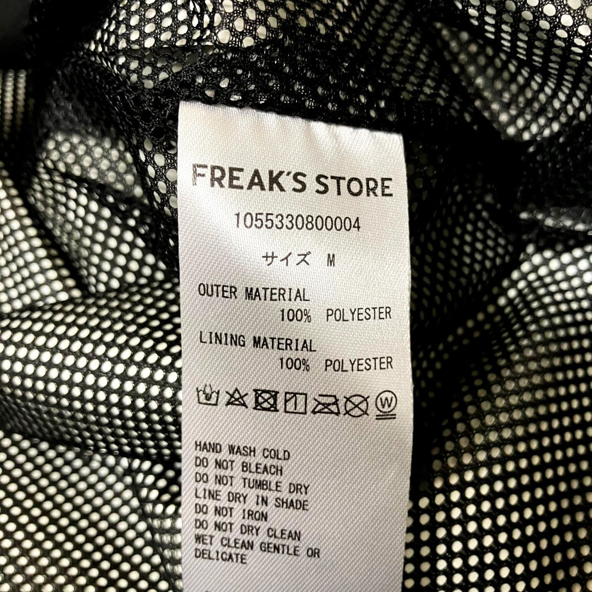 PHENIX×FREAK’S STORE GORE-TEX VESTジップベスト1055330800004 古着・中古-6枚目のアイテム画像