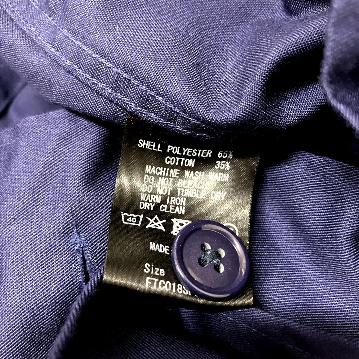ワークシャツ03 5468 0714