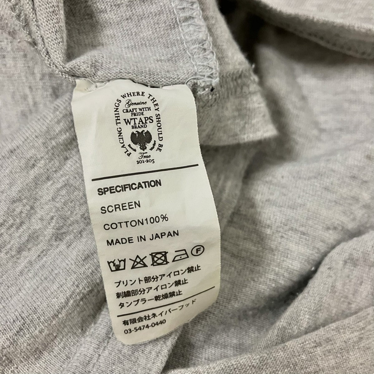 WTAPS QUIET STORM半袖Tシャツ 古着・中古-5枚目のアイテム画像