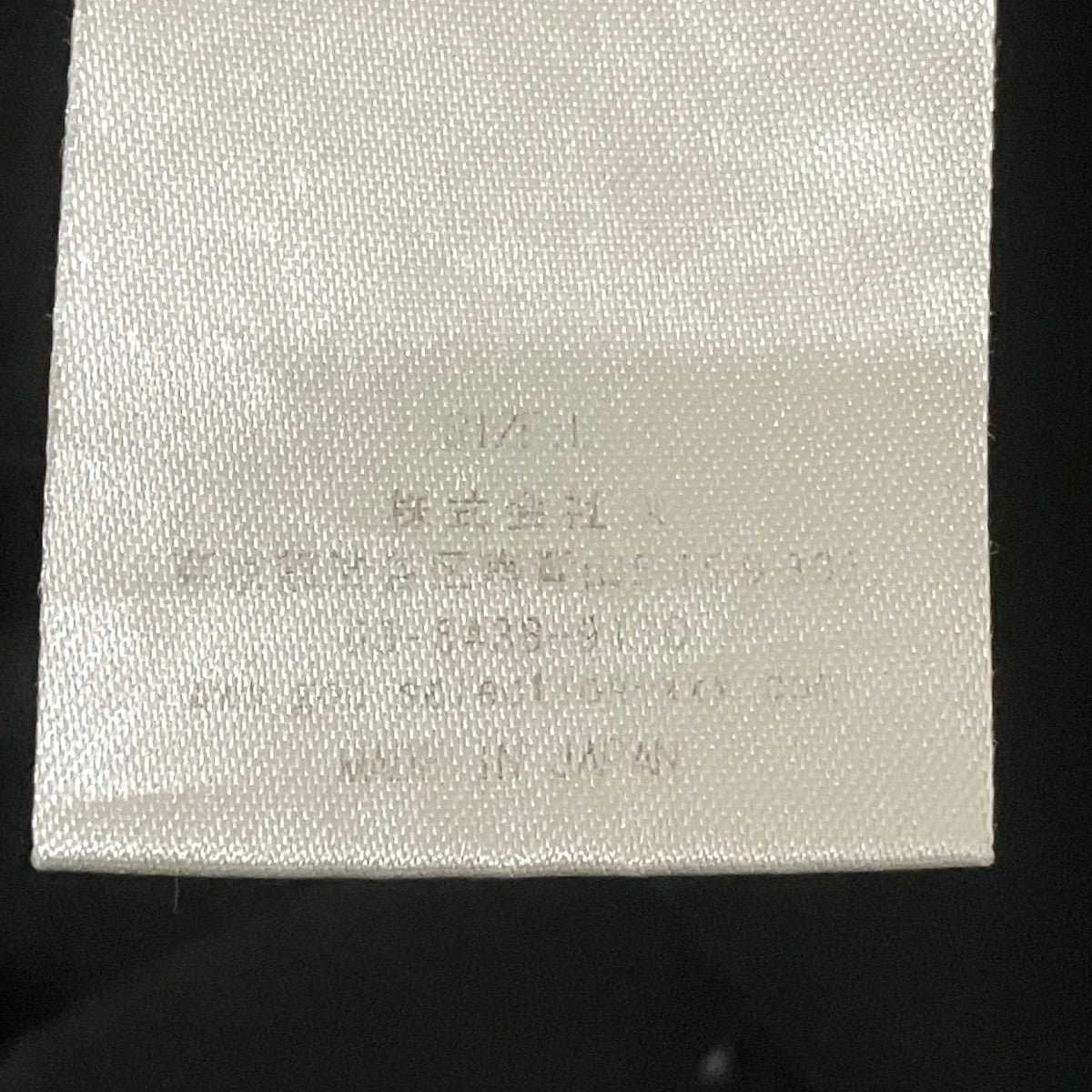 GOD SELECTION XXX 半袖Tシャツ 古着・中古-5枚目のアイテム画像